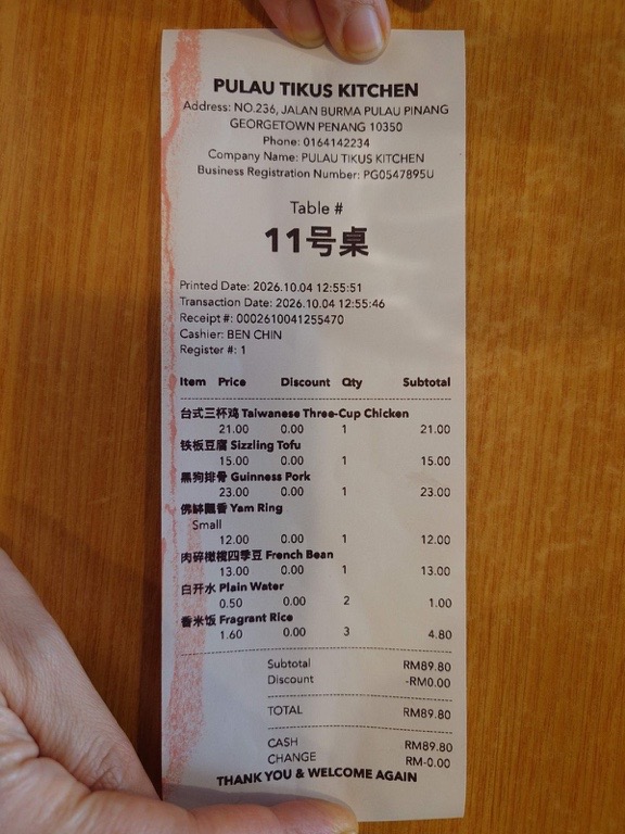 Review Photo 2