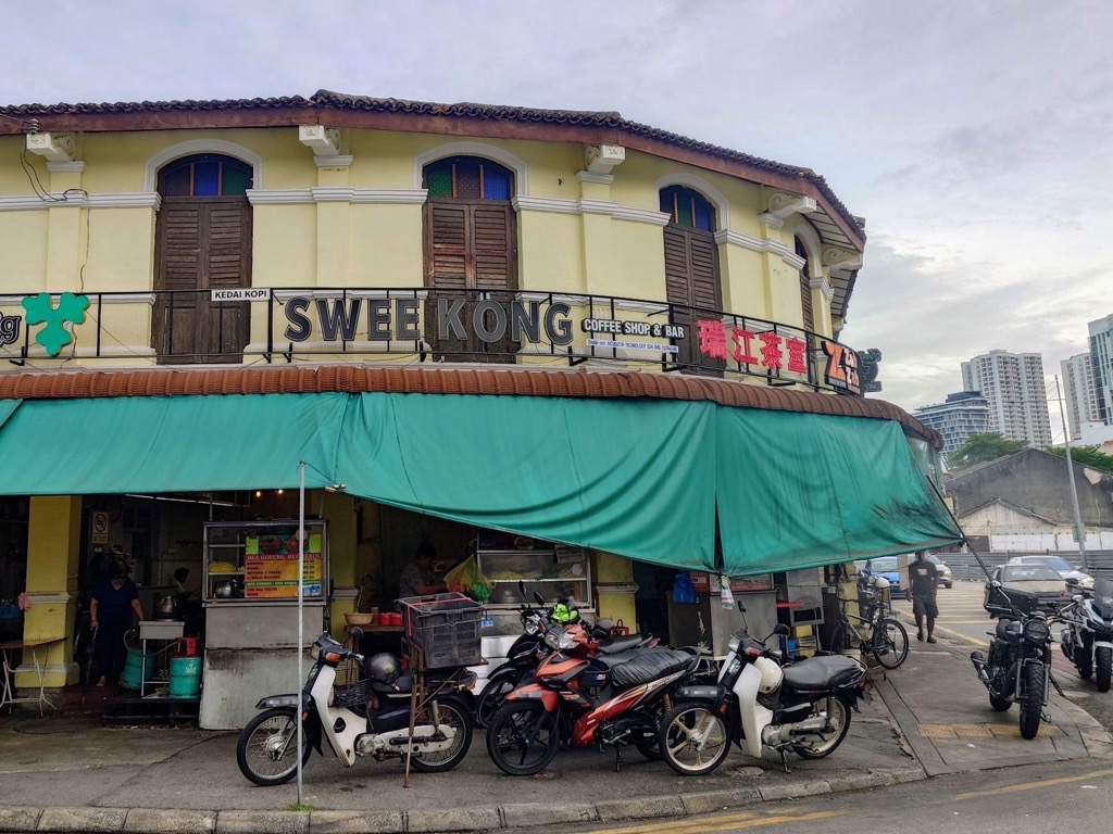 Swee Kong Coffee Shop Char Koay Teow